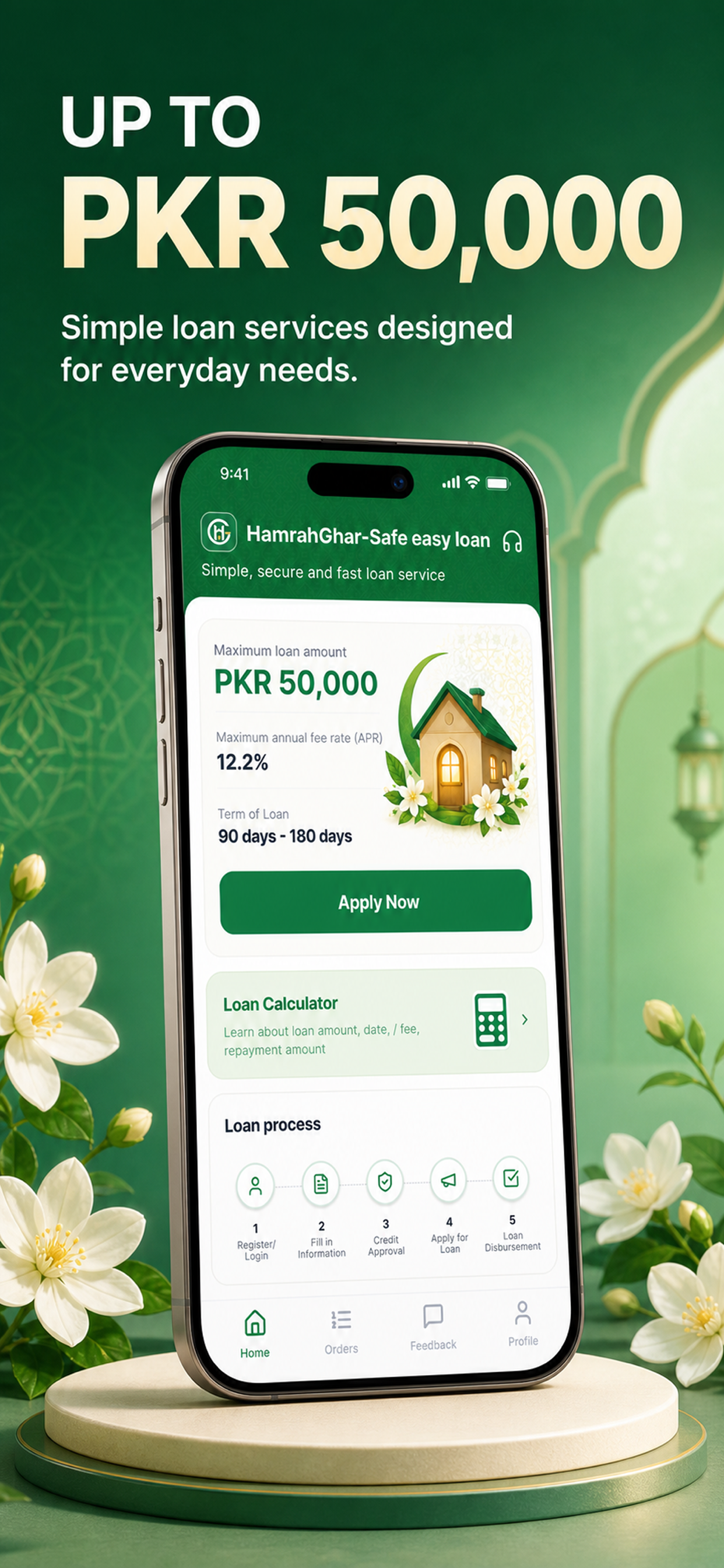 HamrahGhar-Safe easy loan store image 2